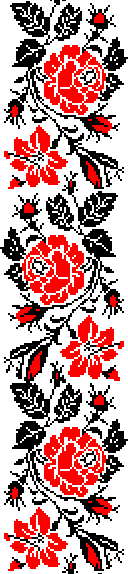 Ua1 Ua1