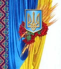 Говерла курс валют
