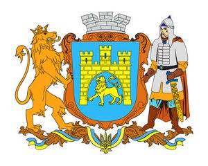 Львов