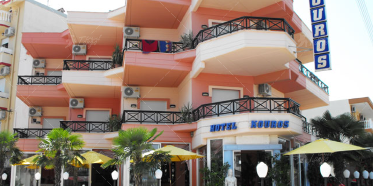 Hotel Kouros Зображення-6