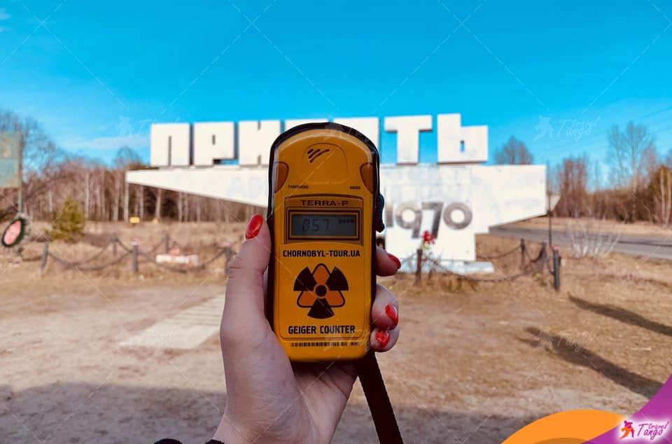 Новий тур «Чорнобиль - спадщина людства»