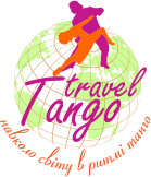 Автобусные туры в Грац  | Tango Travel